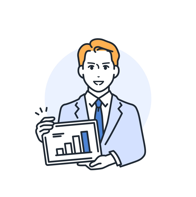 制度を味方に！