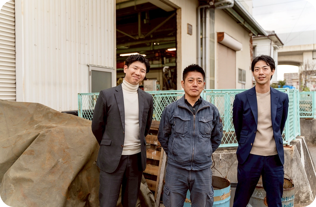 A社_金属部品製造業