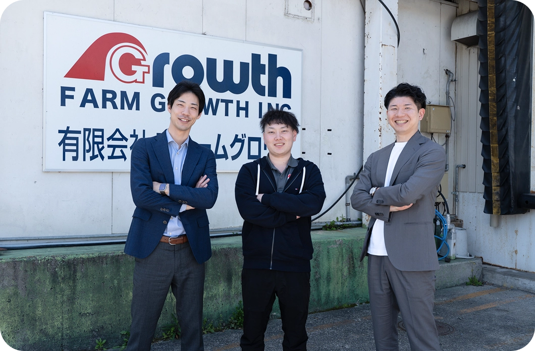 F社_食品製造業